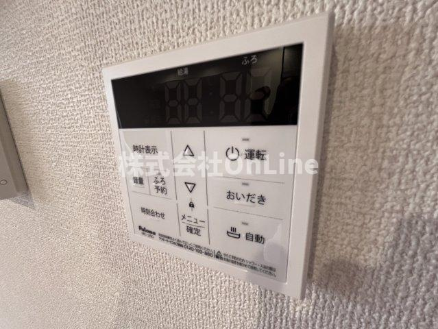 Clashist加美東の設備