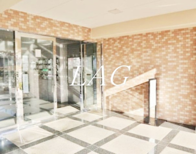 【エントランス】 | 日神パレステージ古淵 | エントランスです。