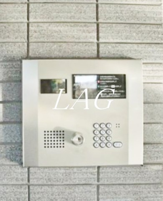 【セキュリティ】 | 日神パレステージ古淵 | オートロックです。