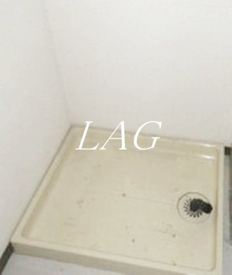 【設備】 | 日神パレステージ古淵 | 室内洗濯機置き場です。