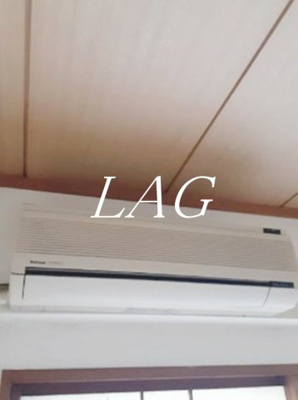 【その他】 | 日神パレステージ古淵