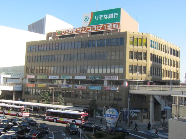 【外観】 | ひらかたサンプラザ1号館