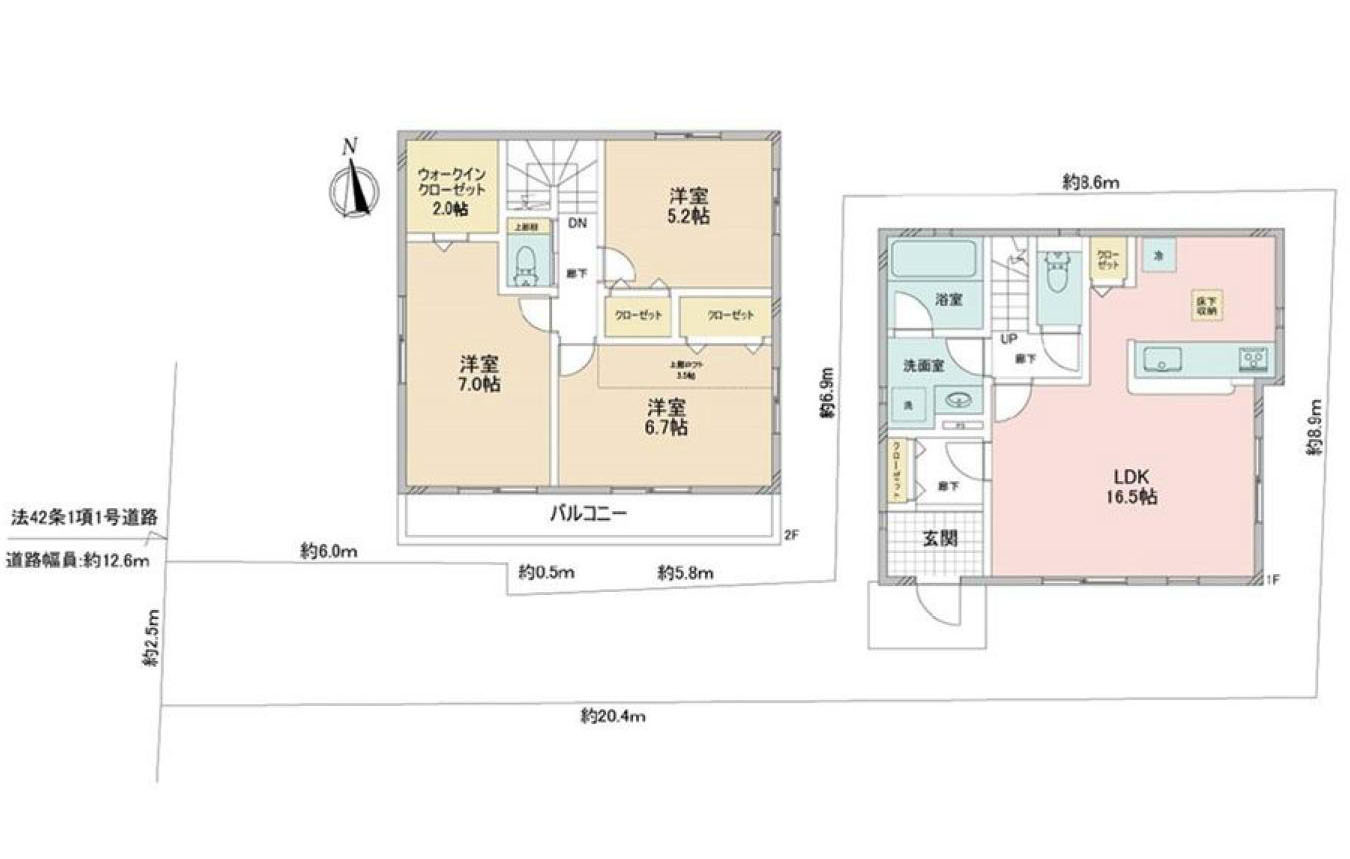 国立市谷保の中古一戸建
