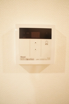 【設備】 | リブリ・ほしの屋