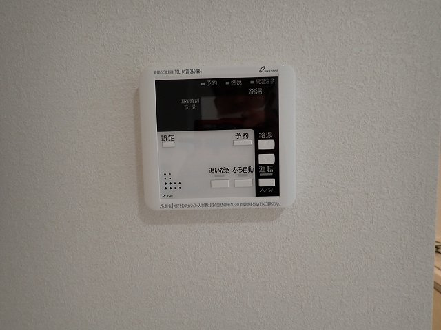 エルファーロ神楽坂Ⅲの設備