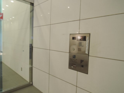 【セキュリティ】 | ディアマークスキャピタルタワー