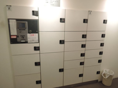 【その他共用部分】 | ディアマークスキャピタルタワー