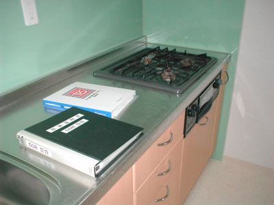 【キッチン】 | ディアマークスキャピタルタワー