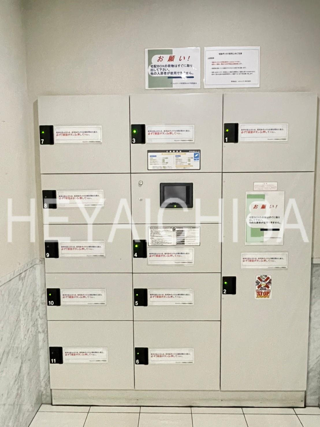 ヴェルステージ秋葉原EASTのその他共用部分|宅配ボックス