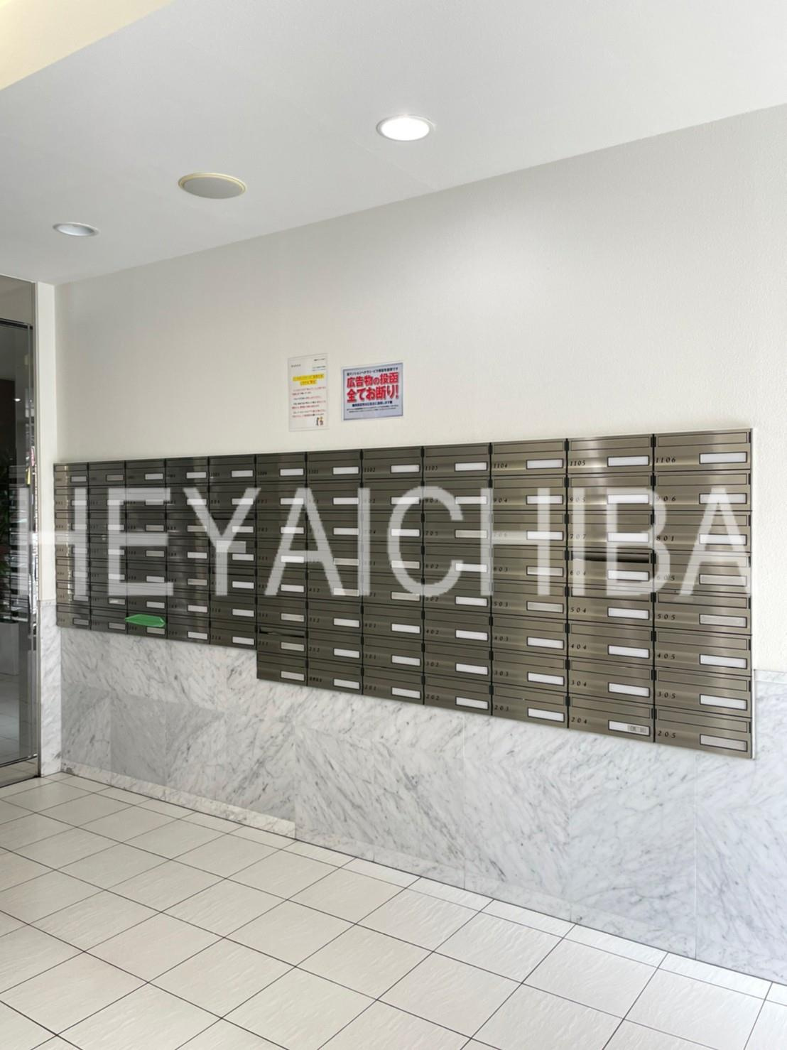 ヴェルステージ秋葉原EASTのその他共用部分|メールボックス