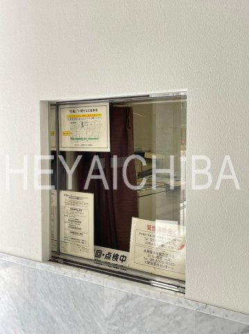 ヴェルステージ秋葉原EASTのその他|管理人室