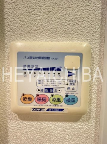 ヴェルステージ秋葉原EASTの設備|浴室乾燥機