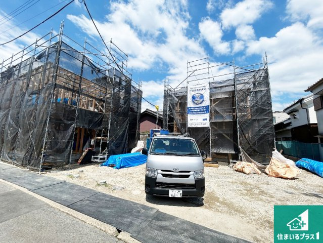 ●天理市柳本町　第7期　新築一戸建ての外観|現在はこんな感じです。完成までが待ち遠しいですね。