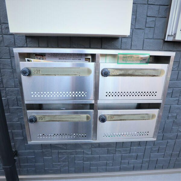 Ｔ＆Ｎのその他共用部分