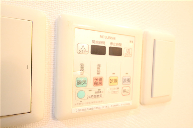 【設備】 | CASSIA福島駅前