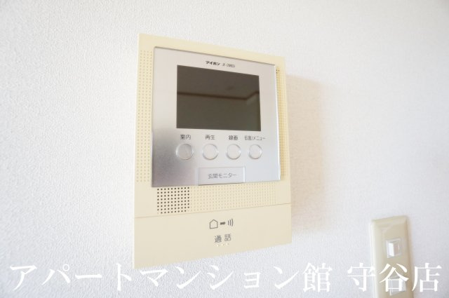 シャルドミールのセキュリティ