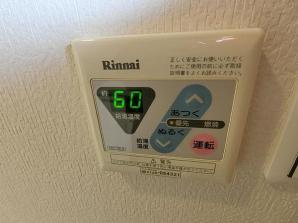 ヒューマンハイム蔵前の設備