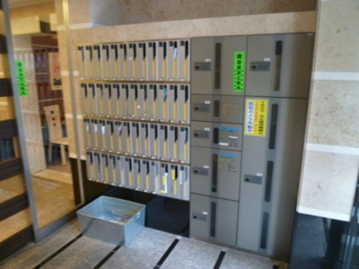 ヒューマンハイム蔵前のその他共用部分