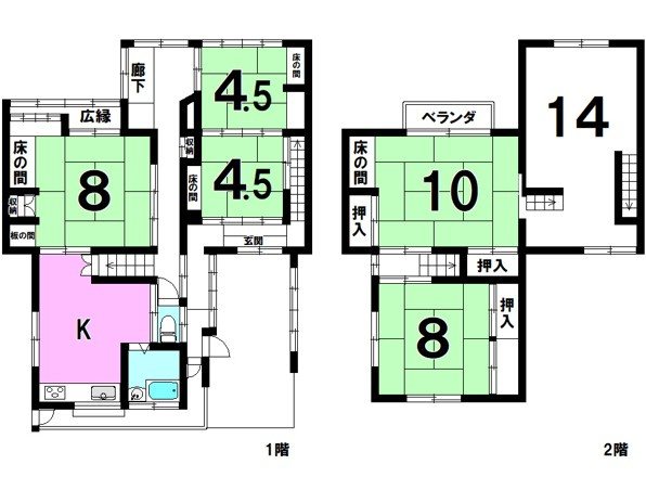 中古戸建　出雲市平田町