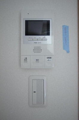 【セキュリティ】 | Verde Wakamiya