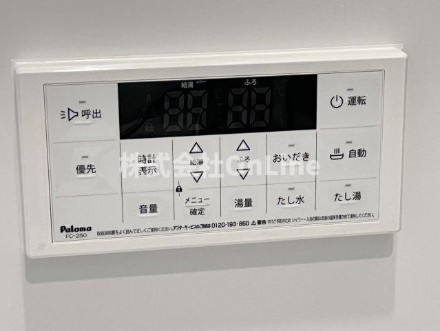 Clashist加美東の設備