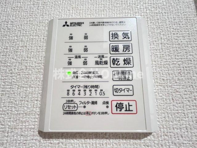 Clashist加美東の設備