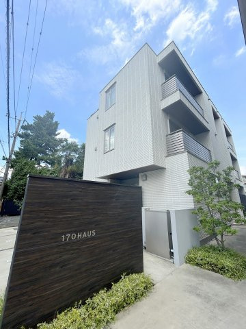 １７０ＨＡＵＳ　Nの外観