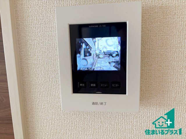 ●19(土)～23(水)現地案内可能！　天理市柳本町　全3邸の防犯設備|カラーモニターインターホン！声だけでなく来訪者の姿や顔がモニターで確認できるので、小さなお子様がいらっしゃるご家庭でも安心できます！