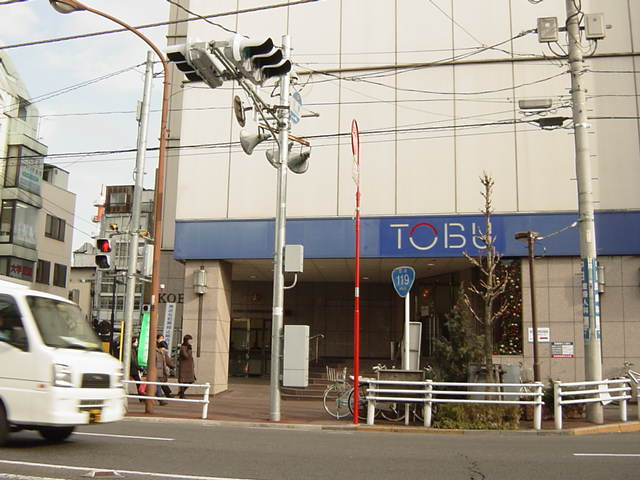 【周辺】 | ルミエール | 東武宇都宮駅まで1,300ｍ