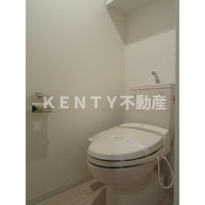 【トイレ】 | ＬａＳａｎｔｅ五反田 | トイレです