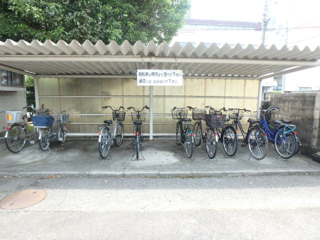 【その他共用部分】 | 熊野町ハイツ | 駐輪場です