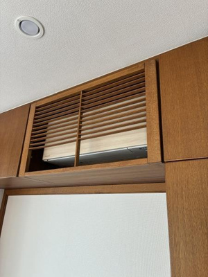 【設備】 | グラン・アクス麹町
