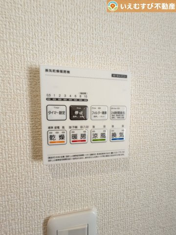 Livele Garden.S　上里町七本木第6の設備
