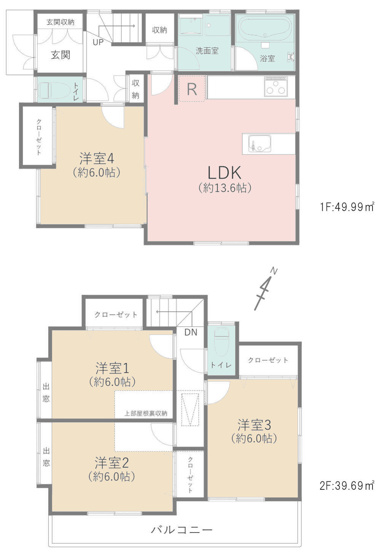 【間取り】 | 4LDKはリビングダイニングキッチンと4つの居室がある間取りで、大家族や二世帯住宅に最適。広々としたリビングで家族団らんを楽しみ、個室でプライベートな時間も確保でき、快適な生活を送ることができますよ。
