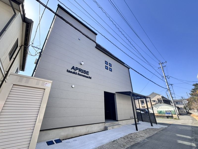 APRISE田崎本町の外観