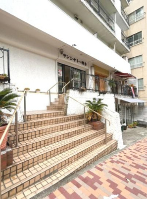 【エントランス】 | サンシャトー四谷