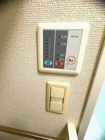 リヴェールの設備