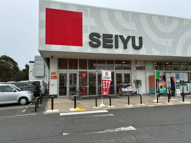 柏市戸張　新築戸建て１号棟の周辺|西友 柏東店　徒歩１５分