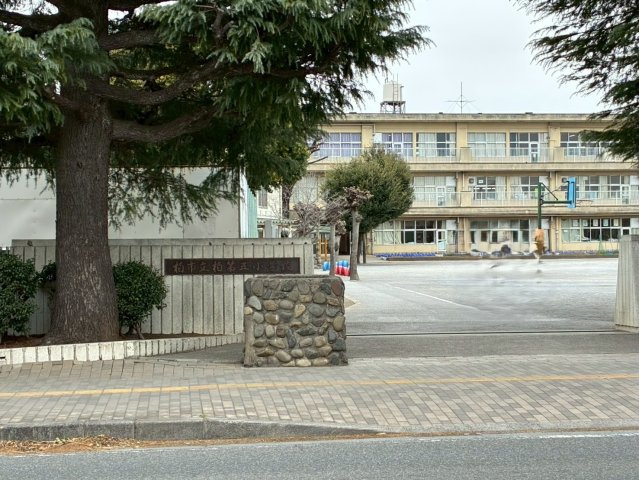 柏市戸張　新築戸建て１号棟の周辺|柏市立柏第二中学校　徒歩７分