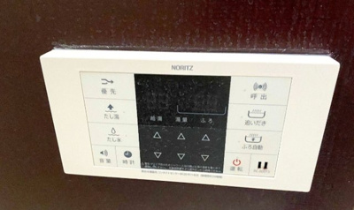 【セキュリティ】 | 戸建の街