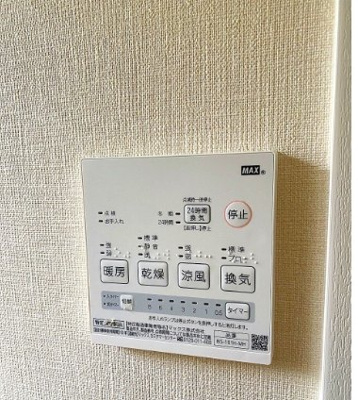 【設備】 | 戸建の街