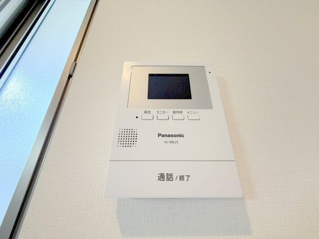 【セキュリティ】 | アンフィニ大州
