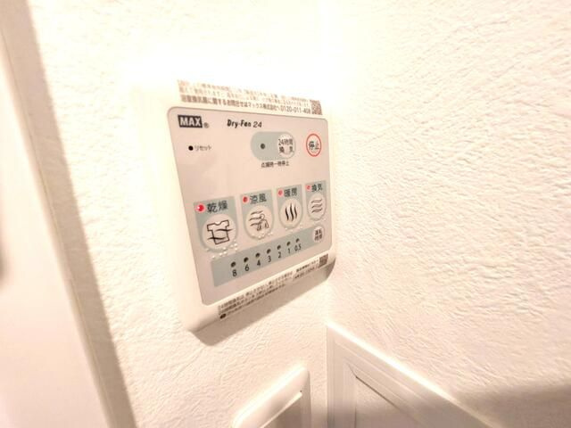 Ｌｉｒｉｏ　Ｈｏｒｉｋｉｒｉ（リーリオ堀切）の設備