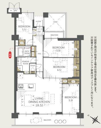 ルネ大宮パークステイツの間取り|大宮エリアではレアな90㎡、ゆとりの4LDKプラン。全居室に収納付き、18.5畳のLDKを中心に家族の会話が弾みます。テレワークや趣味、育児など、多様なライフスタイルに柔軟に応える機能的な設計です。