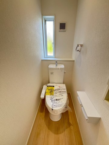 柏市戸張　新築戸建て２号棟の周辺|柏市立柏第二中学校　徒歩７分