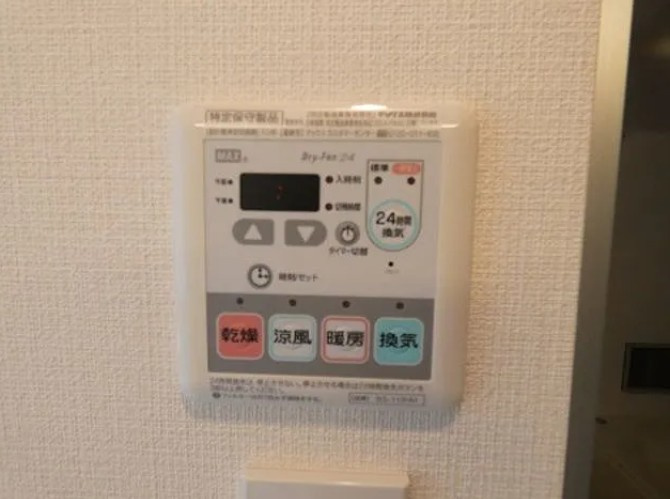 レジディア北新宿の設備