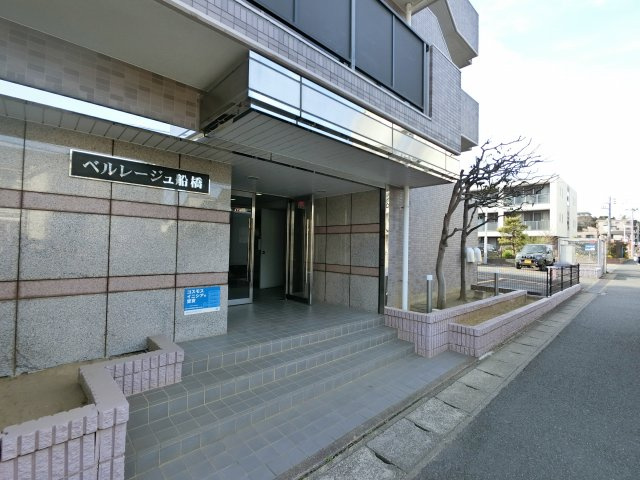 ベルレージュ船橋のエントランス