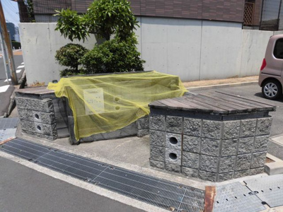 【その他共用部分】 | フリーダム | 敷地内ゴミ置場