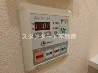 【その他】 | アクアプレイス天満クラシック