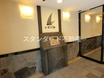 【エントランス】 | アクアプレイス天満クラシック